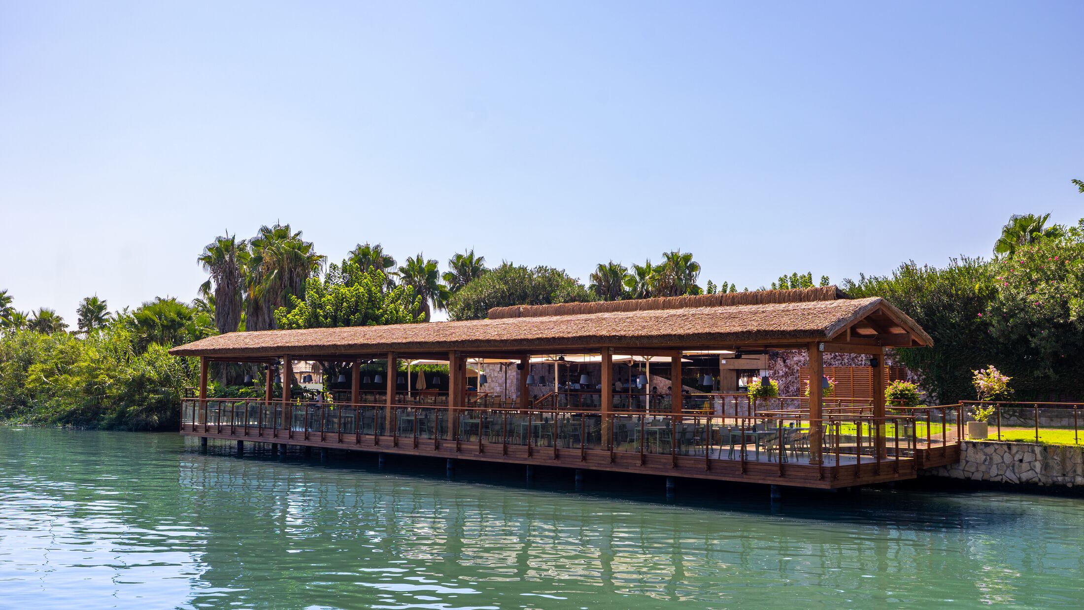 Galeon Bar