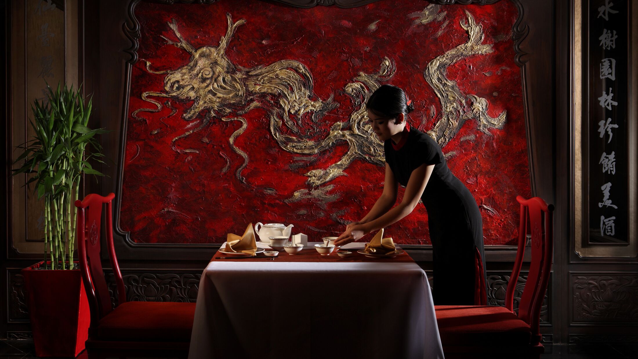 106341_Sui Sian Chinese Restaurant-Hybris