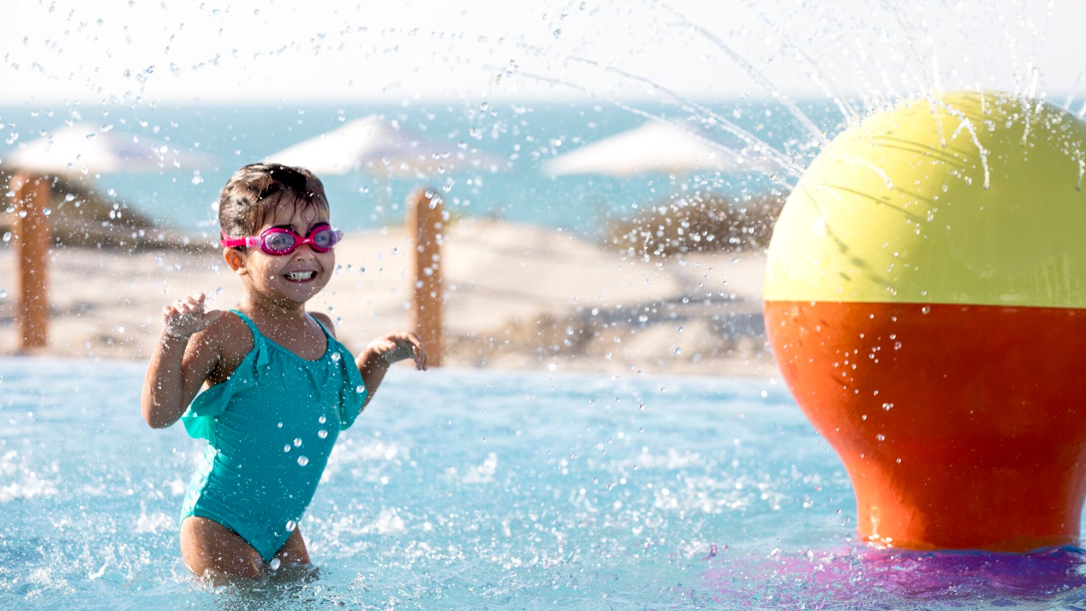 Kids' Pool